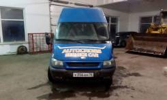 Ford Transit Van. Ford Tranzit Van, 2 400 куб. см., 1 500 кг.
