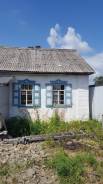 Сдам дом. От частного лица (собственник)