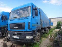 МАЗ 6312В9-420-010. Продается Маз-6312В9-420-015 2013 г. в. в наличии, 11 122 куб. см., 20 000 кг.