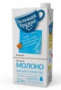 Торговый представитель. Партизанский район