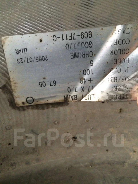 G-Corporation Luftbahn. 7.0x17", 5x100, ET45 ����