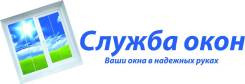 Оператор. Проезд Остаповский 5с6