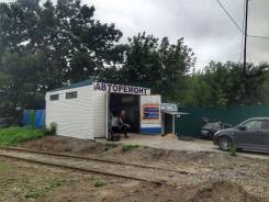 Продам бизнес автоемонт + шиномонтаж