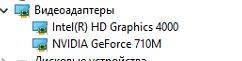 Acer Aspire V3-771G-53236G75Maii. 17.3", 2,6 ГГц, ОЗУ 8192 МБ и больше, диск 1 000 Гб, WiFi, Bluetooth, аккумулятор на 2 ч.