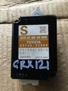 Блок управления дверями. Toyota Mark X, GRX121, GRX120, GRX125 Двигатели: 4GRFSE, 3GRFSE