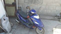 Racer
