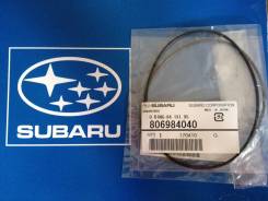 Кольца уплотнительные. Subaru: Alcyone, Forester, Impreza, Legacy, Exiga, Leone Двигатели: ER27E, EA82T, EG33D, EJ205, EJ20E, EJ254, EJ255, EJ203, EJ2...