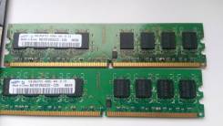 DDR2.