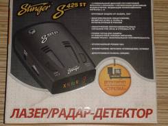 Продам Радар детектор