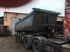 Тонар 9523. Продам п/прицеп , 30 000 кг.