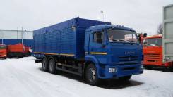 Камаз 65115. Камаз 6387-01 бортовой зерновоз (на шасси ), 9 700 куб. см., 14 500 кг.