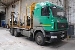 МАЗ 6312В9-476-012. Автомобиль-сортиментовоз Т6322А с гидроманипулятором, 11 122 куб. см., 15 550,00 кг.