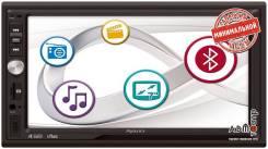 Prology DVU-800