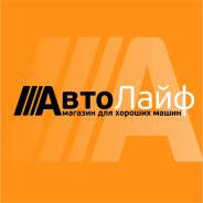 Все запчасти для BMW MBenz VAG AUDI Skoda VWagen OPEL FORD. Volvo Lexus Audi Skoda Mercedes-Benz Ford Opel BMW