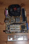 LGA775