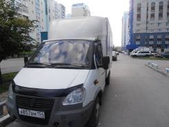 ГАЗ Газель Бизнес. Продам ГАЗель, 2 890 куб. см., 1 500 кг.