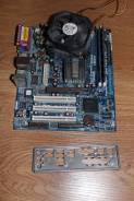 LGA775