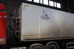 Тонар 97461. Тонар-97461, 27 750 кг.