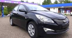 Hyundai Solaris. Комплект документов