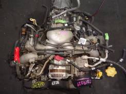 Двигатель в сборе. Subaru: Legacy B4, Impreza WRX STI, Forester, Impreza WRX, Outback, Impreza, Legacy, Legacy Lancaster, Exiga Двигатели: EJ25, EJ253...