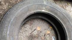 Pirelli P600. Летние, без износа, 1 шт