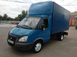 ГАЗ 3302. Газ 3302, 2 700 куб. см., 1 500 кг.