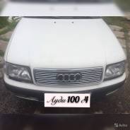 Капот. Audi 100, C4, 4A