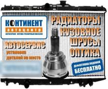 Радиатор охлаждения ремонт радиатора продажа радиатора печки