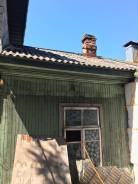 Дом в разбор отдам бесплатно