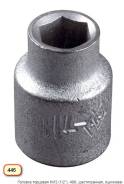Головка 11мм 1/2" 6-гранная оцинкованная ГоСТ 25600-83 Россия