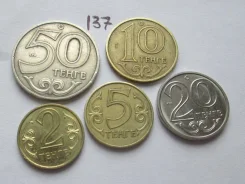 137 . ��������� . 5 ����� ������� . . ����