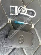 Чехлы для ключей. Toyota Land Cruiser, GRJ200, J200, URJ200, UZJ200, UZJ200W, VDJ200. Под заказ