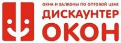 Окна, стекло фурнитура по ценам производителя из Владивостока