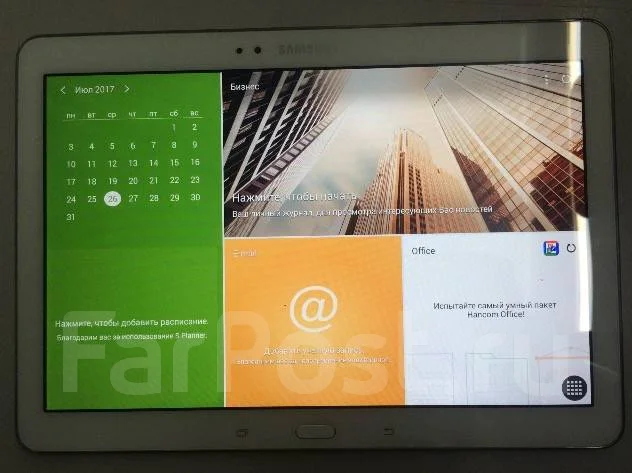 Samsung Galaxy Tab Pro 10.1 16Gb ����