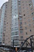 Помещение. Улица Набережная 5в, р-н Центр, 65 кв. м. Дом снаружи