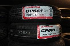 Roadstone Classe Premiere 661. Летние, 2016 год, без износа, 4 шт