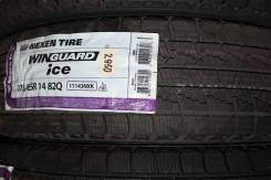 Nexen Winguard Ice. Зимние, без шипов, 2016 год, без износа, 4 шт