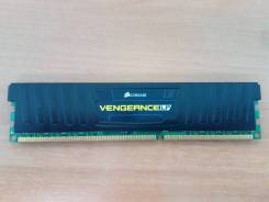 DDR3.