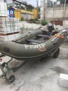 Лидер-360. двигатель подвесной, 18,00 л.с., бензин