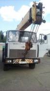 МАЗ 533702-2140. Продам автокран, 7 000 куб. см., 16 000 кг., 14 м.