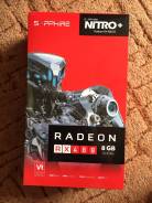 RX 480
