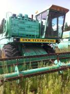 Ростсельмаш ДОН 1500Б. Продам ДОН-1500Б