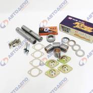 Ремкомплект шкворней. Mazda Titan, WE11T, WGLAD, WG64T, WH68H, WEF4T, WH63F, WH33G, WH3HH, WEL1T, WG3AN, WHF3G, WGL4S, WELAC, WH6HH, WGM4H, WGTAE, WEL...