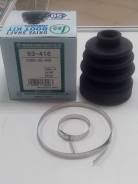 Пыльник шруса. Ford Laser, BHA3PF, BHA5PF, BHA5SF, BHA6RF, BHA7PF, BHA7RF, BHA8PF, BHA8SF, BHALPF, BHALSF, BJ3PF, BJ5PF, BJ5WF, BJ8WF, BJEPF Ford Ixio...
