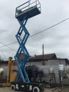 Aichi. Японская вышка 8м (самоходный электроподъемник), 8 м.