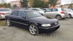 Audi A8. D2, AEW