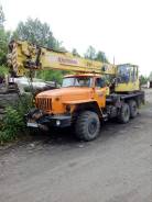 Юрмаш. Продам Кран автомобильный Юргинец, 11 150 куб. см., 25 000 кг.