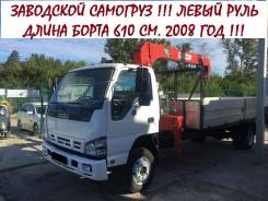 Isuzu. NQR75 2008 год заводской самогруз в Новосибирске, 5 200 куб. см., 5 000 кг.
