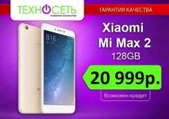 Xiaomi Mi Max 2. Новый