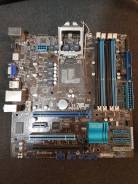 LGA1155